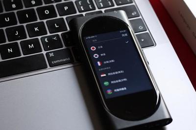 解決出國語言不通困擾,小米有品新上AI翻譯機(jī),小愛同學(xué)危險了