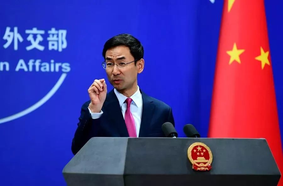 外交部:&ldquo;扎心&rdquo;的官方翻譯來(lái)了!