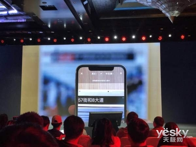 網(wǎng)易有道翻譯王來(lái)了!支持中日韓四種語(yǔ)言離線(xiàn)翻譯,售價(jià)1688元