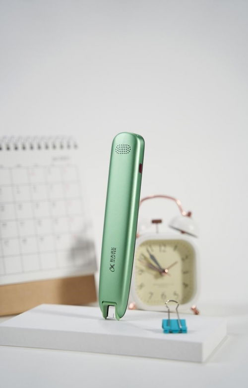 跨越式增長(zhǎng),科大訊飛ai學(xué)習(xí)硬件雙11銷(xiāo)售額同比增長(zhǎng)300