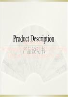 betranslatè 12產品說明書與翻譯