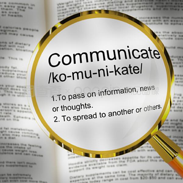 Meaning of '聯(lián)網(wǎng)' or '連接'