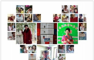 專業(yè)家政，愛心相伴——走進張老師愛心家政服務