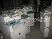 IR3300石油化工設(shè)備解析 技術(shù)特點與應(yīng)用前景