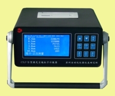 蘇州自動(dòng)化儀器儀表研究所 引領(lǐng)潔凈環(huán)保與自動(dòng)化控制新趨勢