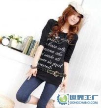 索比特服裝 探索世界工廠網全球企業庫中的服裝服飾批發機遇